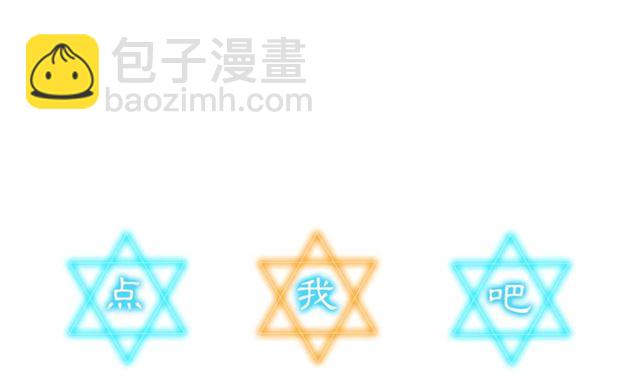 第 138 页
