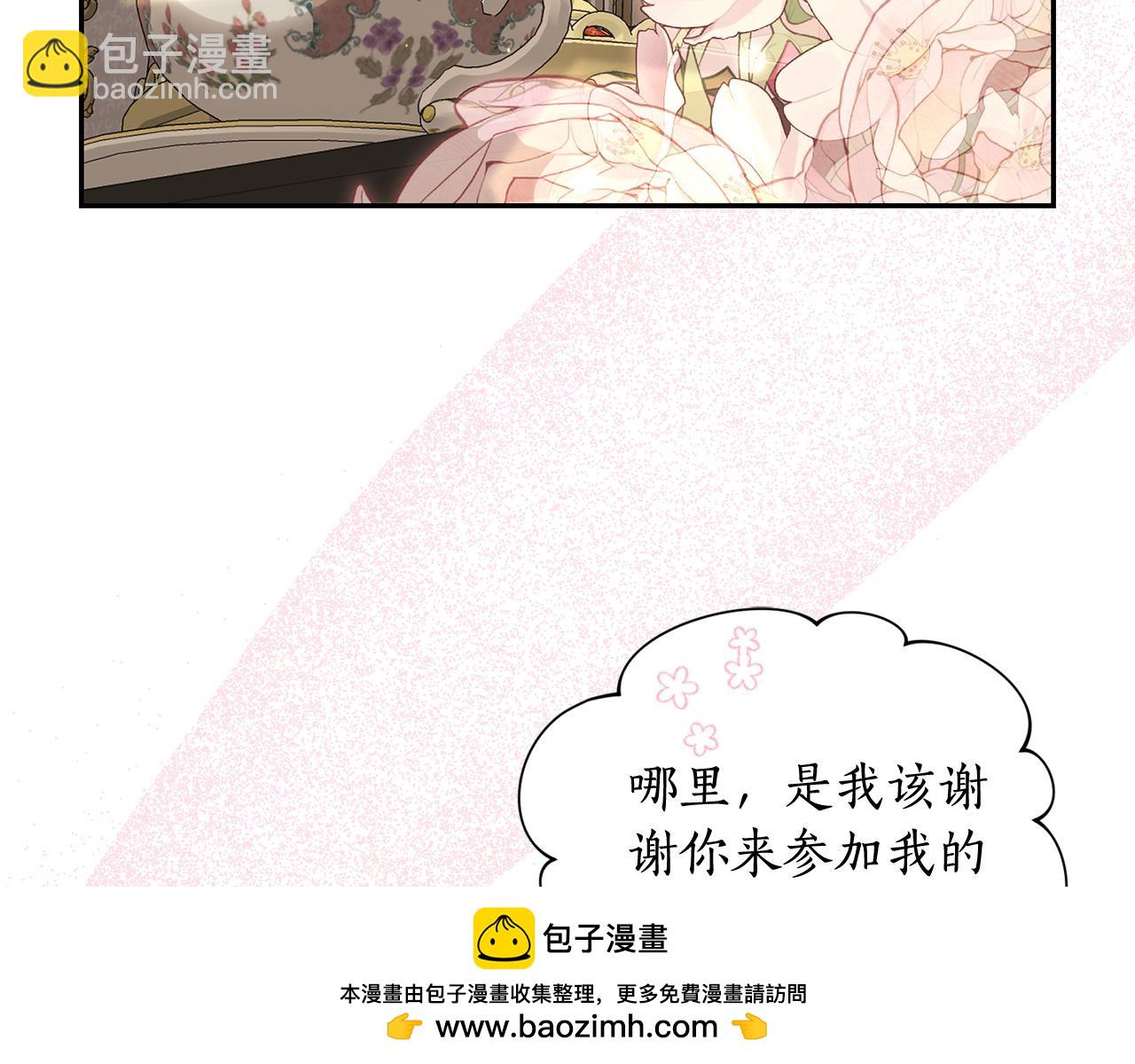 第 149 页