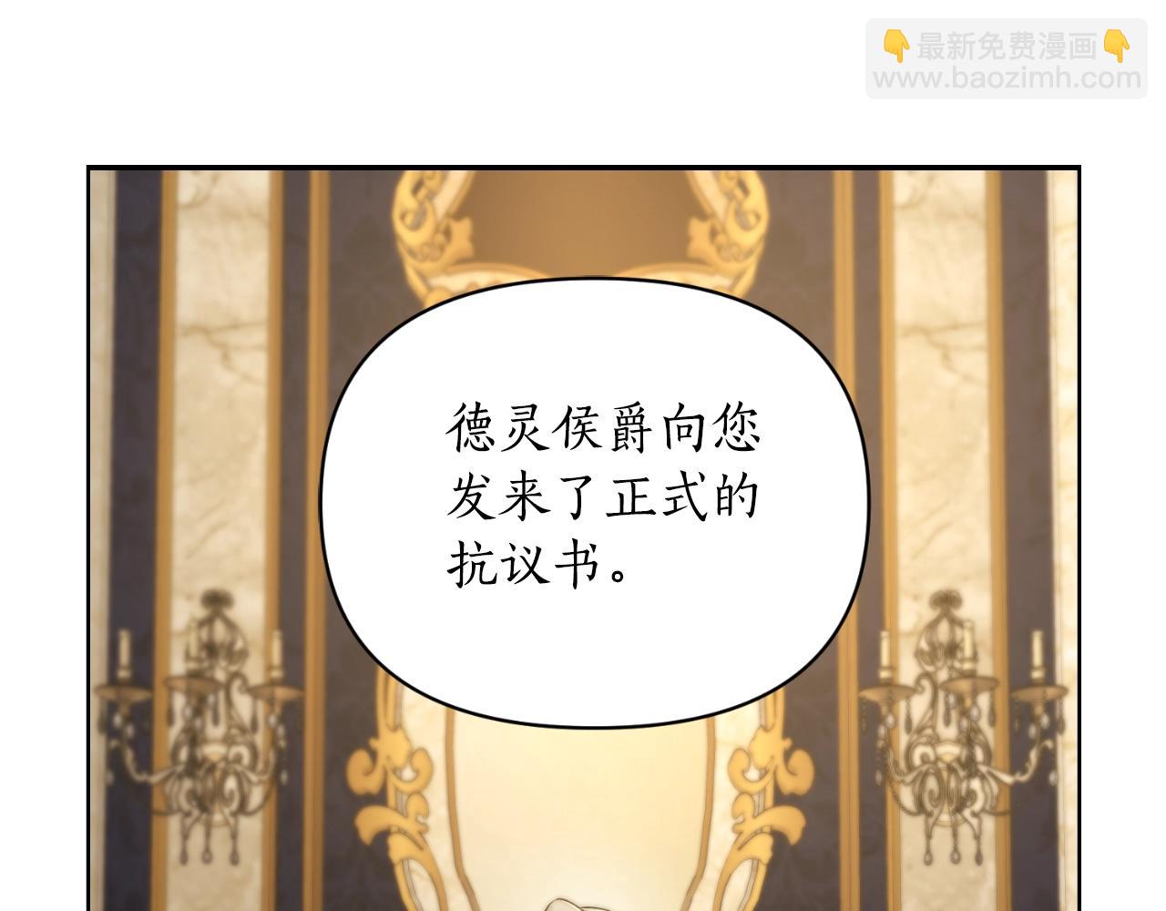 第 92 页