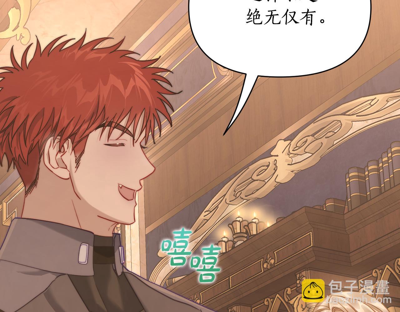 第 57 页