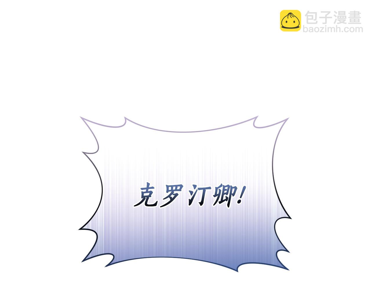 第 107 页