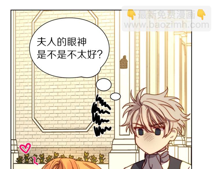 第 114 页