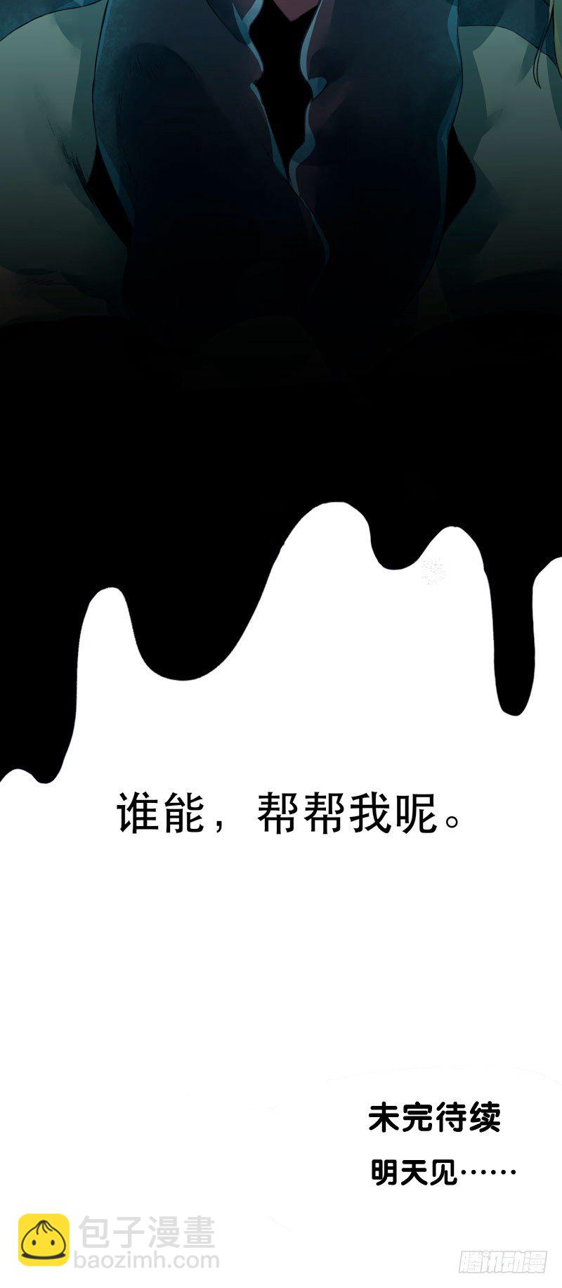 第 119 页