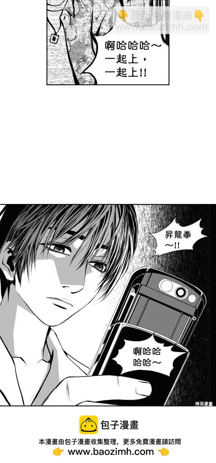 第 40 页