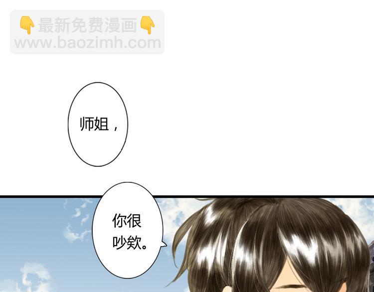 第 133 页