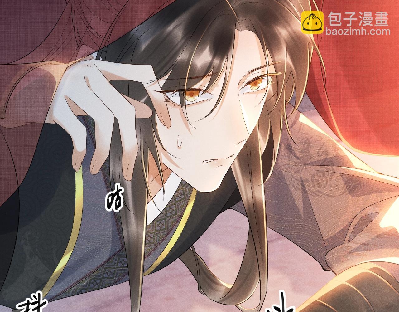 第 73 页