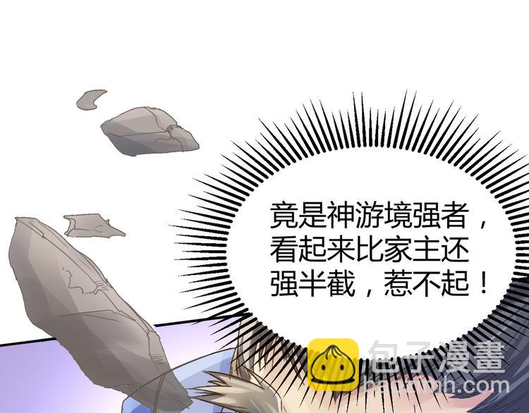 第 45 页