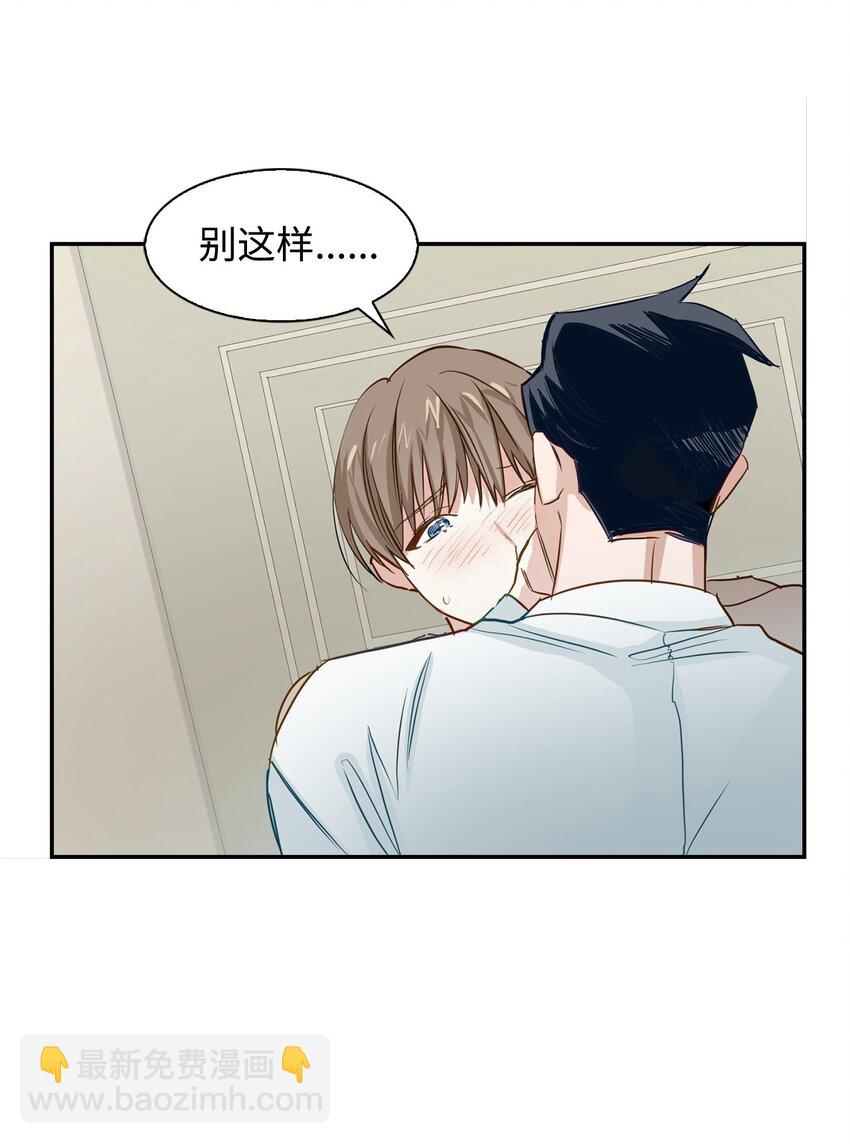第 52 页