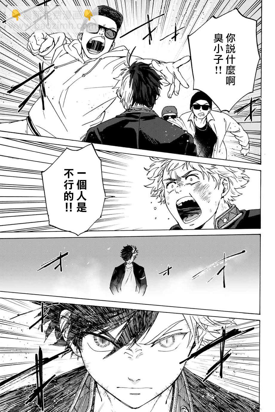 第 31 页