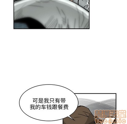第 55 页