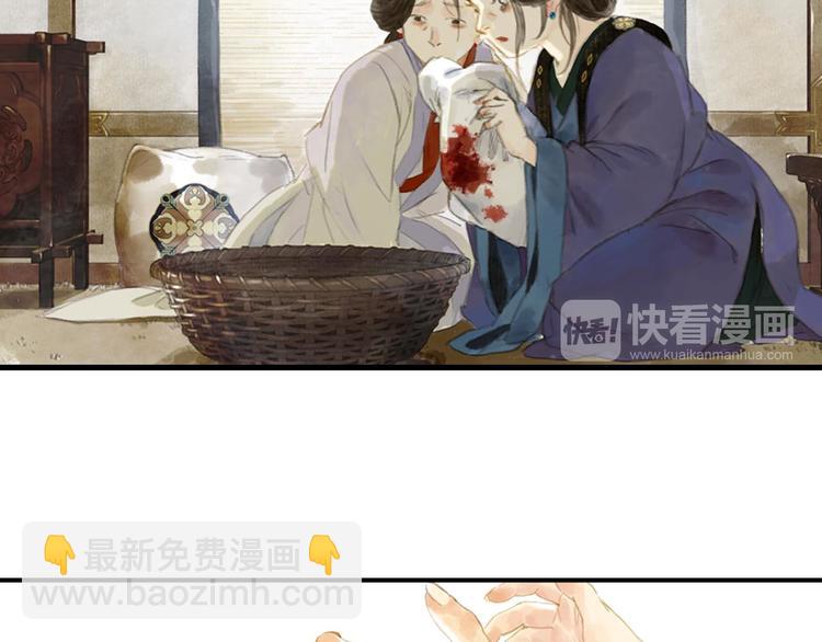 第 145 页