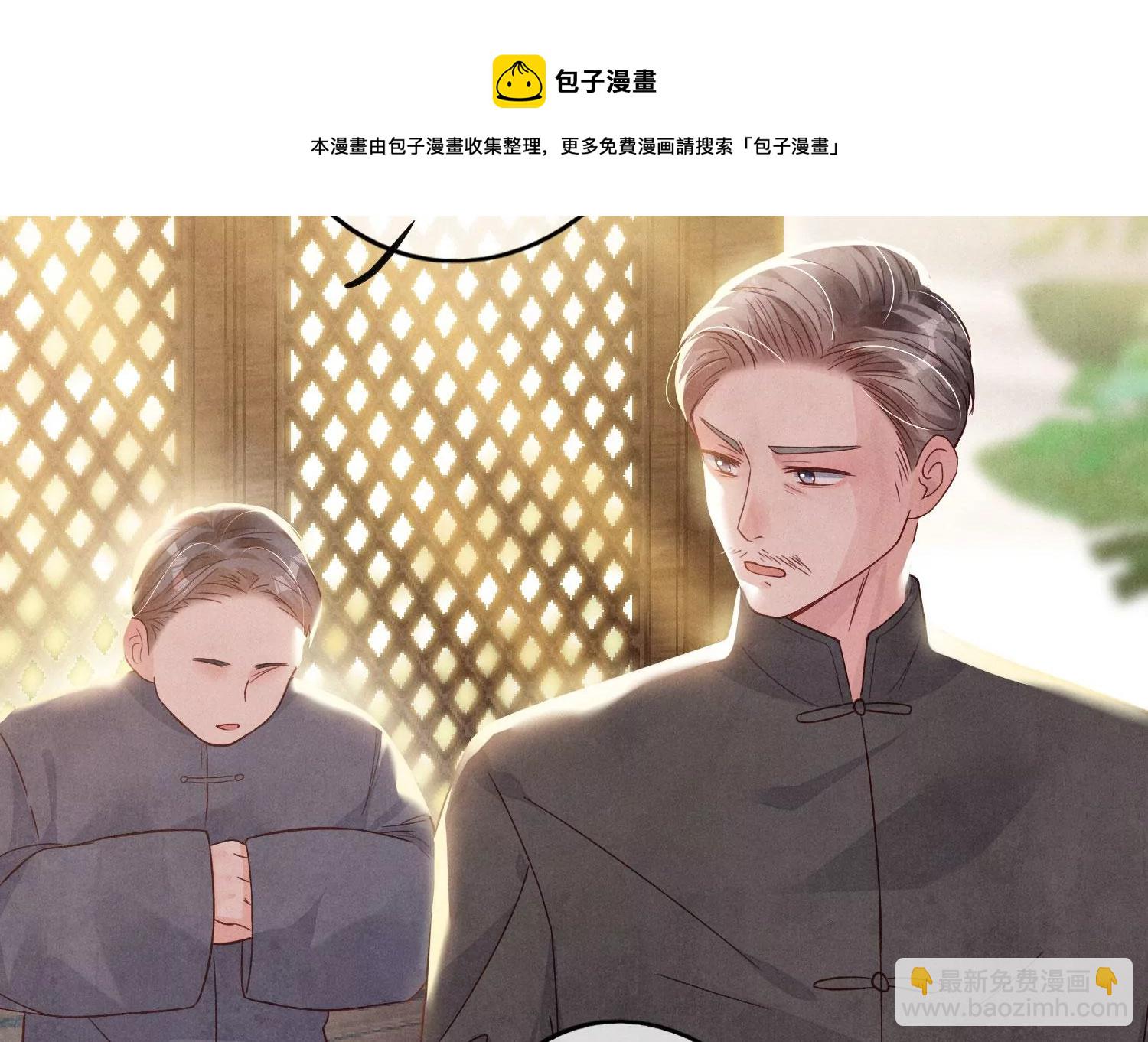 第 129 页