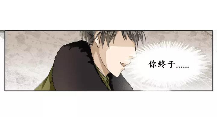 第 88 页