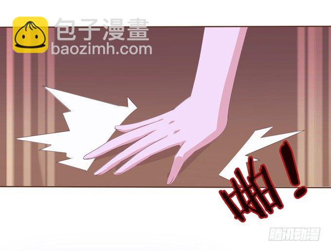 第 74 页