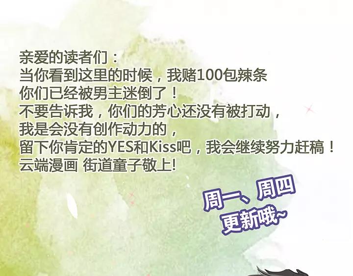 第 143 页