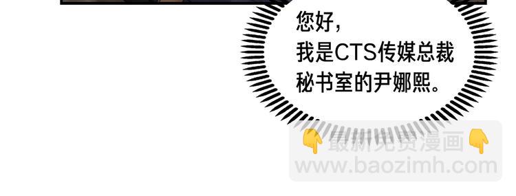 第 101 页