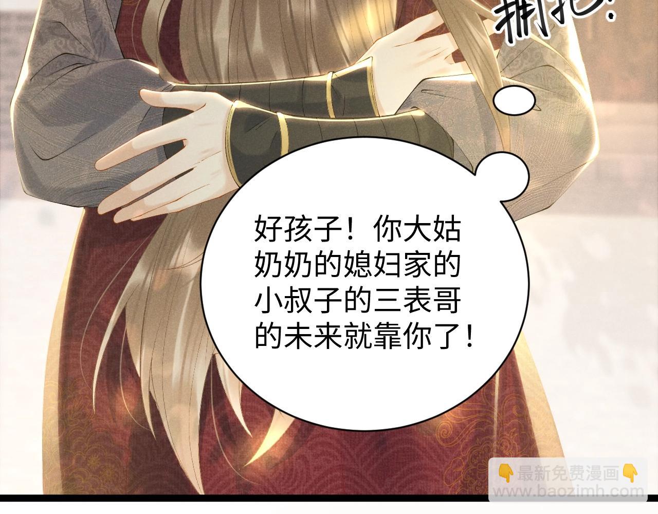 第 141 页