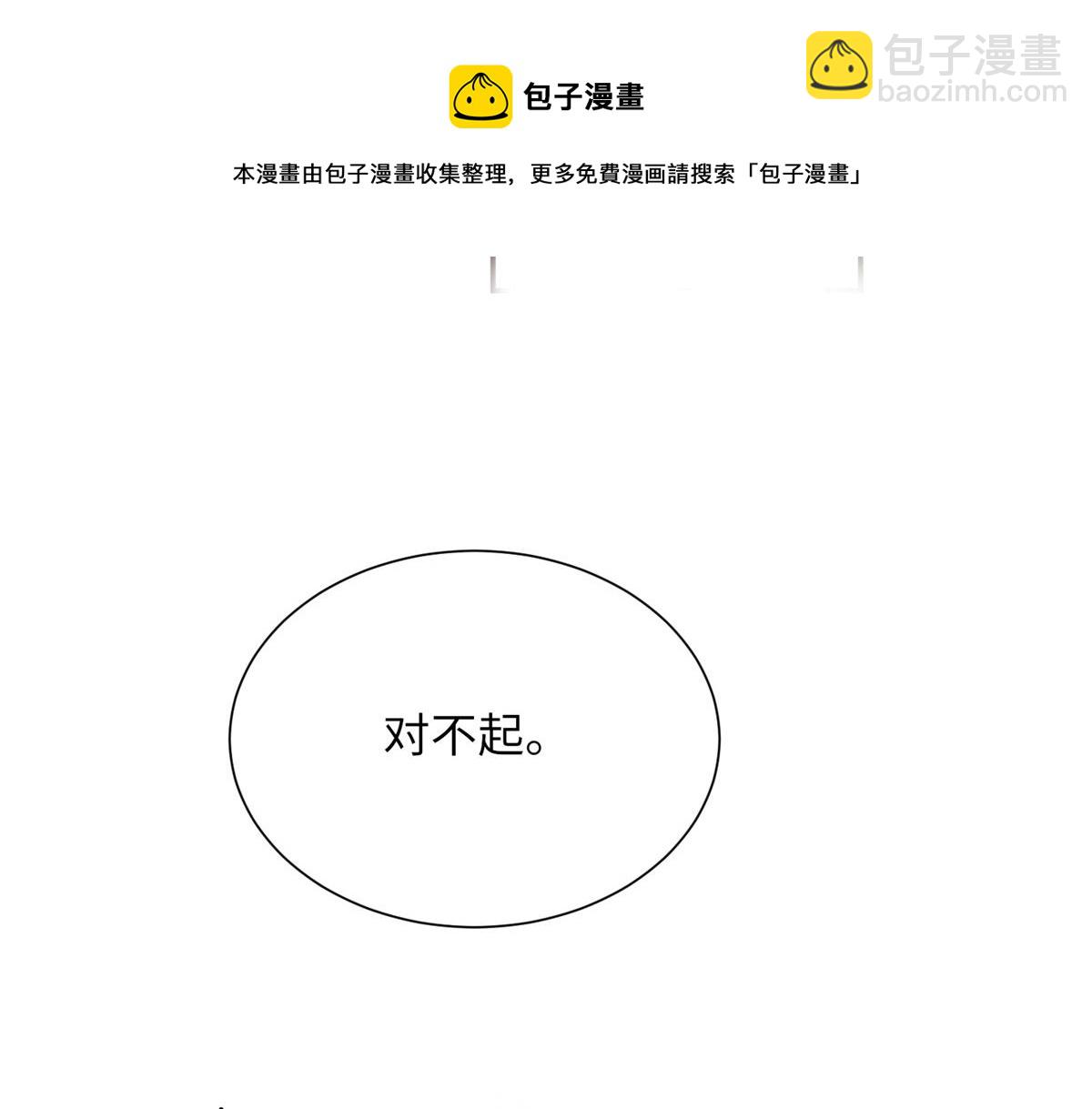 第 116 页