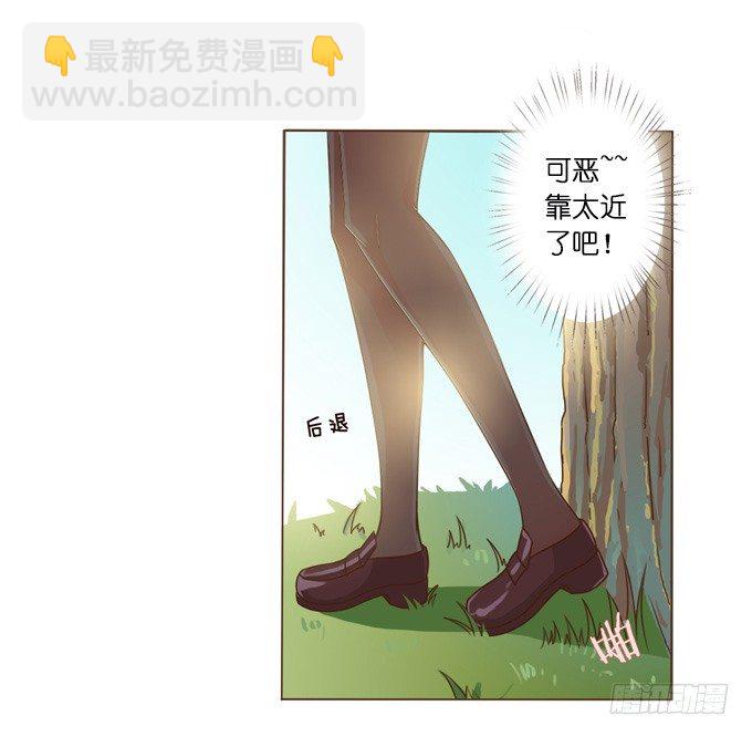 第 119 页
