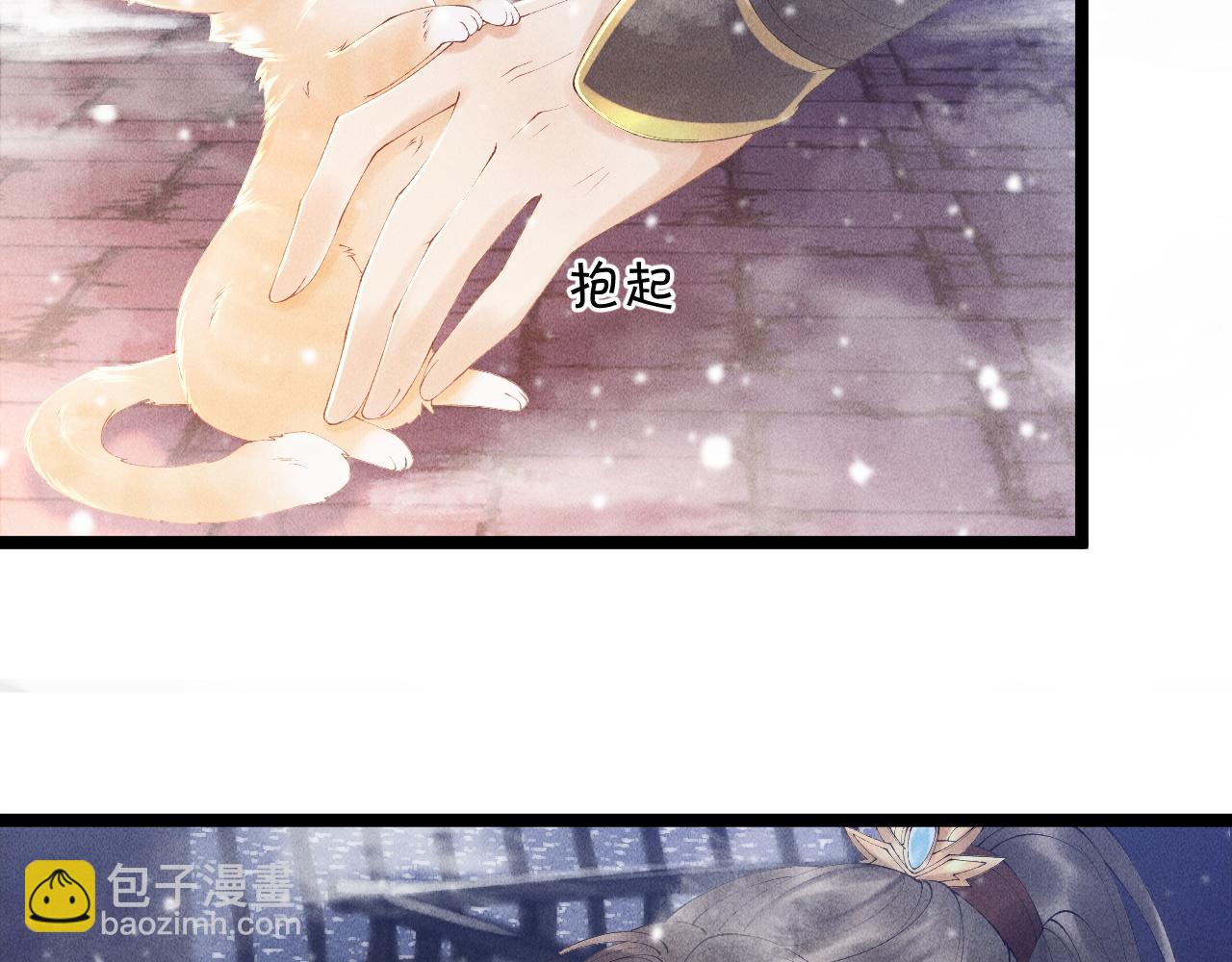 第 63 页
