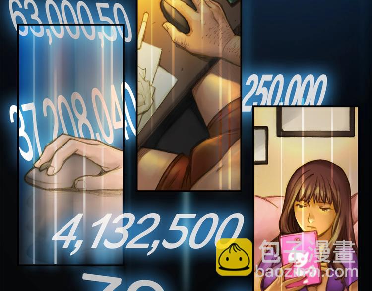 第 90 页