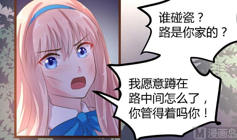 第 43 页