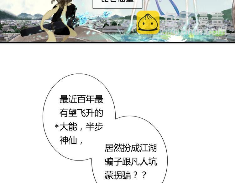第 130 页