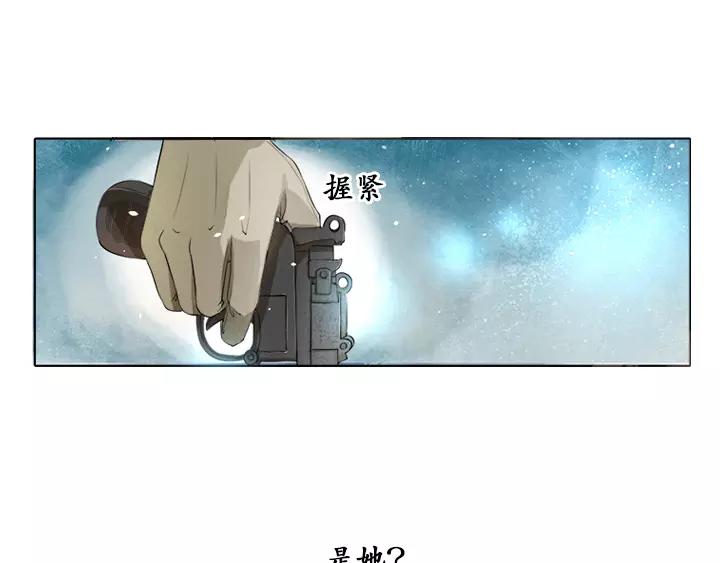 第 76 页