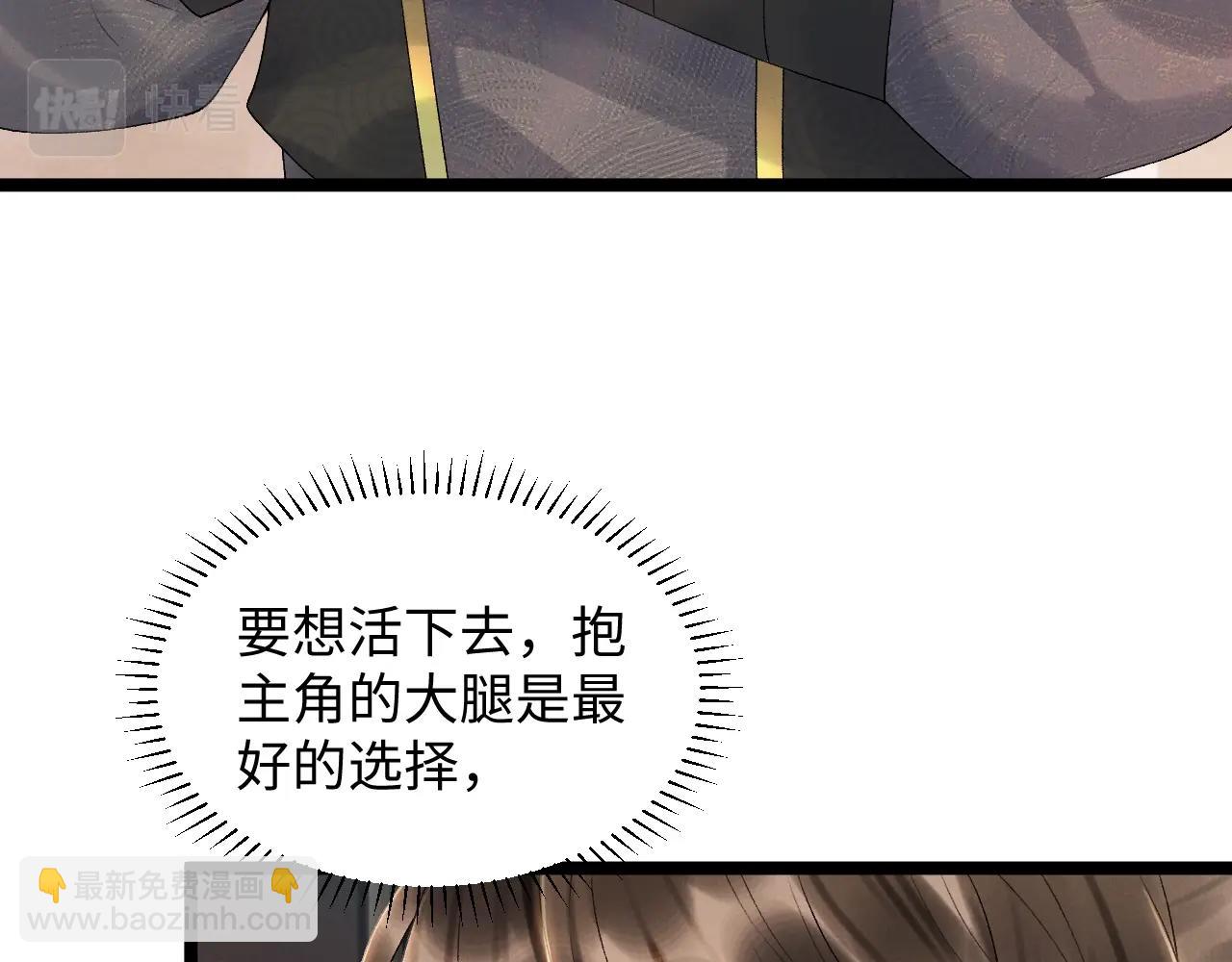 第 113 页