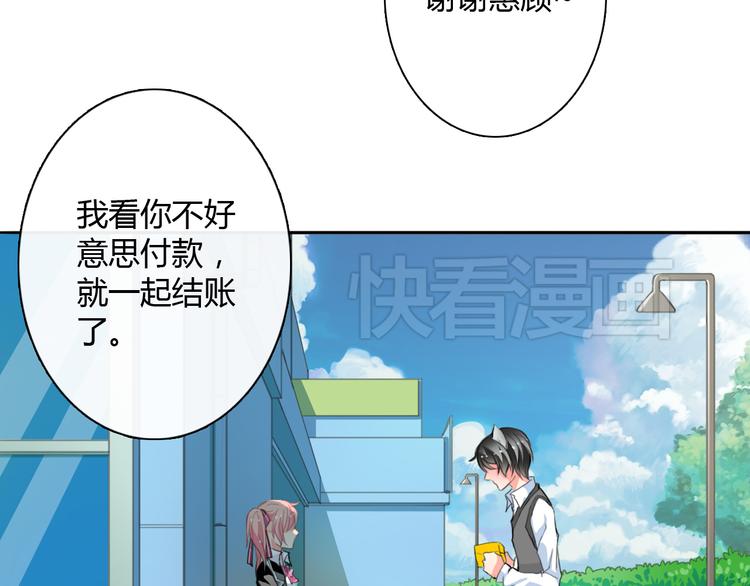 第 63 页