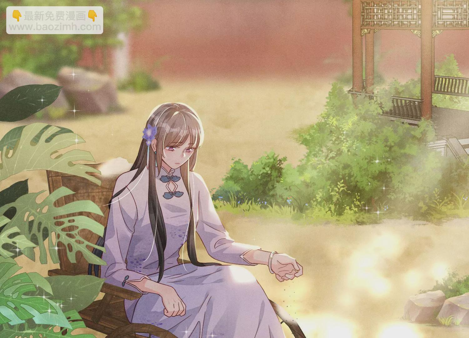 第 136 页