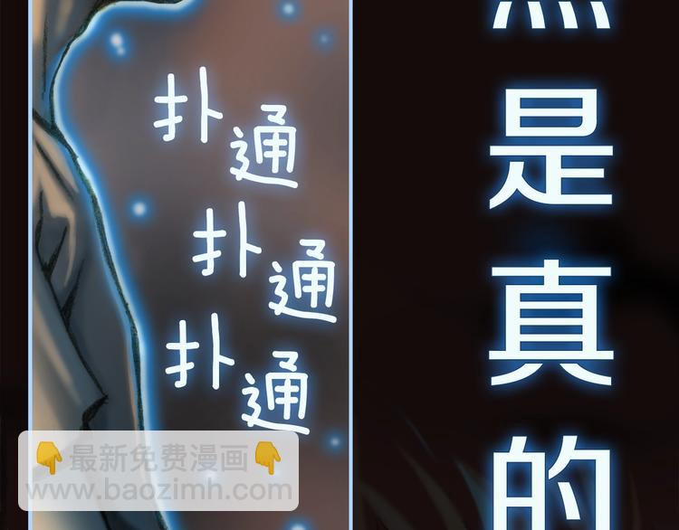 第 113 页