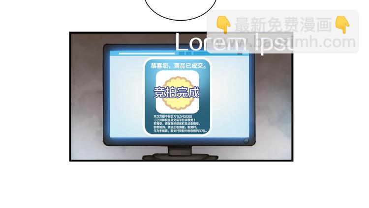 第 109 页