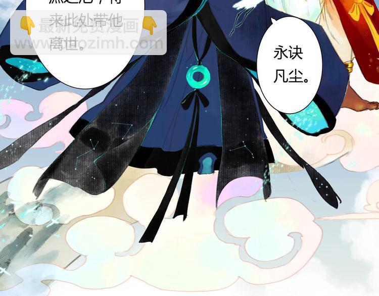 第 118 页