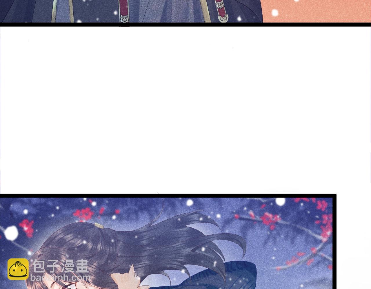 第 111 页