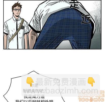 第 45 页