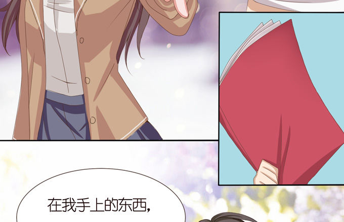 第 173 页