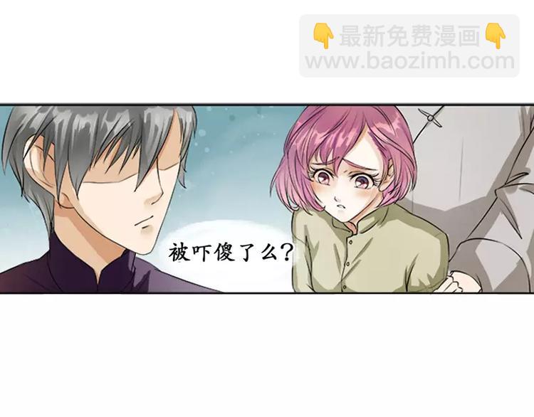 第 134 页