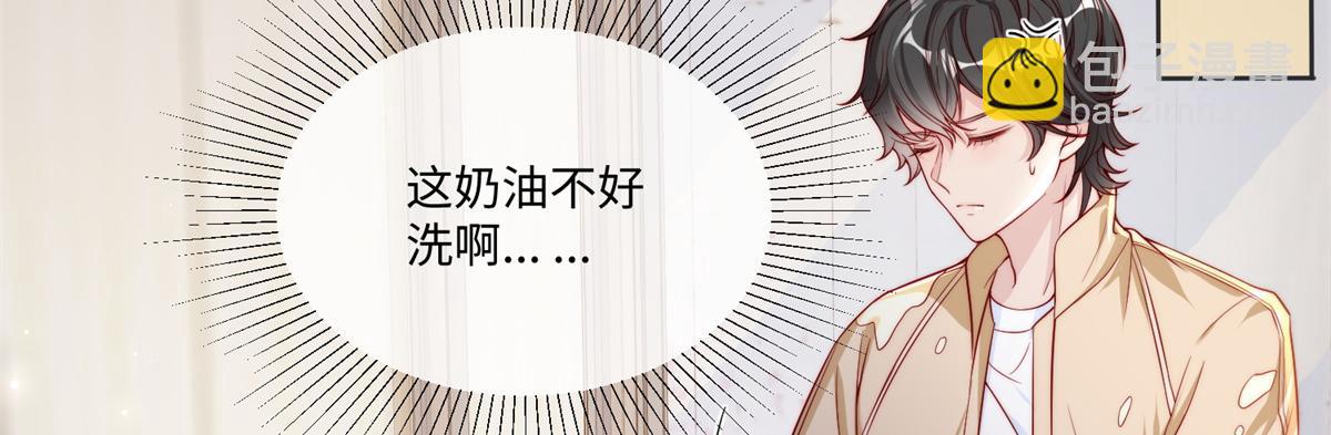 第 79 页