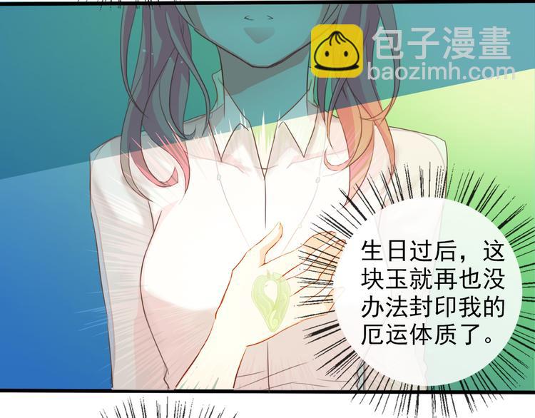 第 47 页