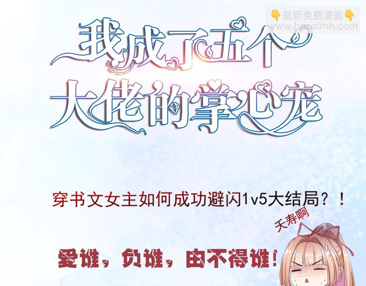 第 48 页
