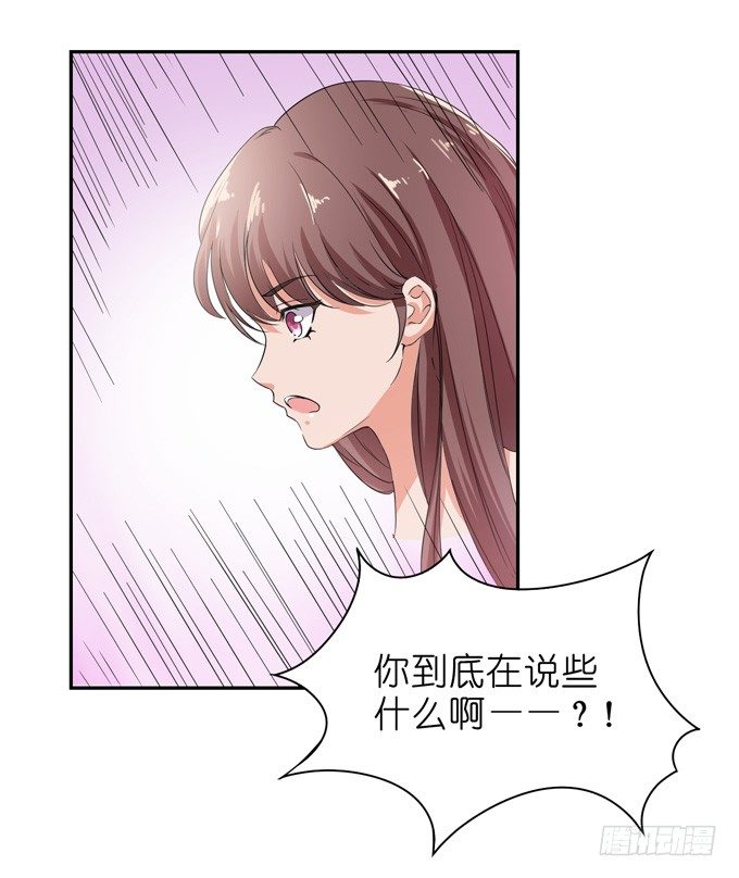 第 138 页