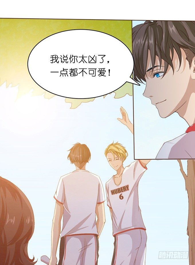 第 53 页