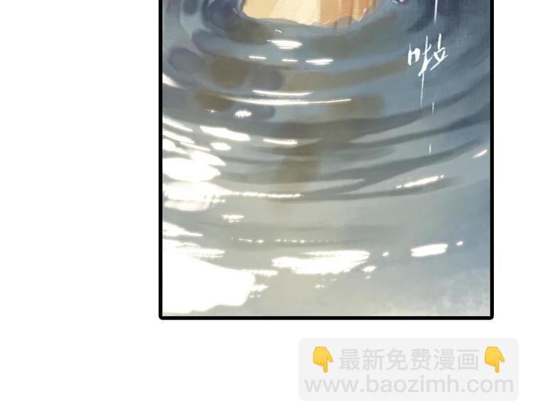 第 167 页