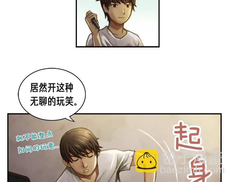 第 107 页