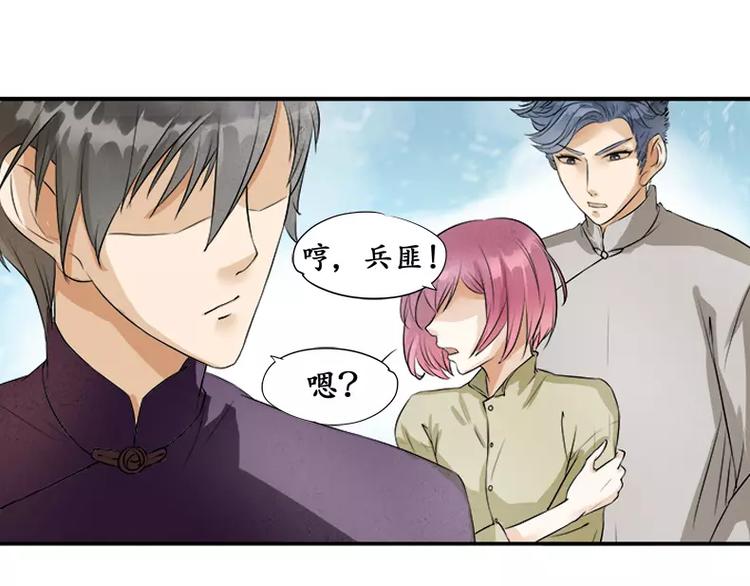 第 137 页