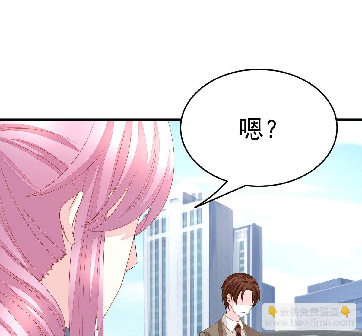 第 107 页