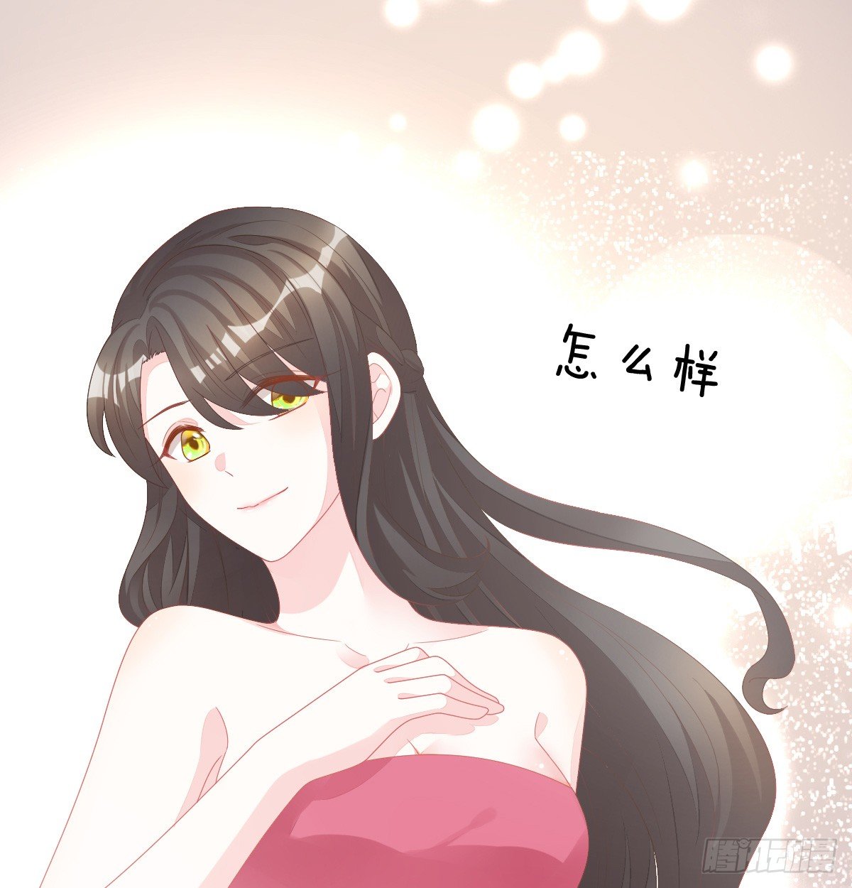 第 66 页