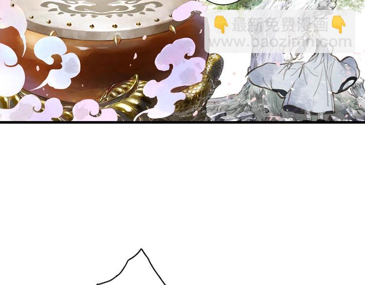 第 95 页