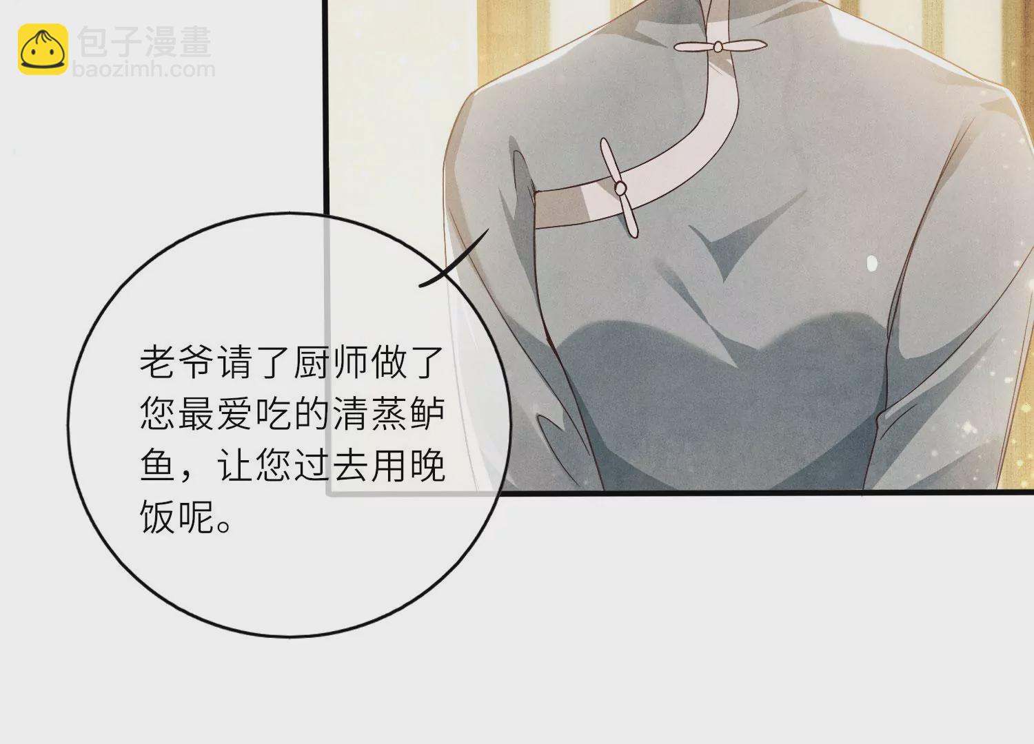 第 103 页